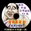 今日香港6合和彩开奖结果查询2024年10月15号